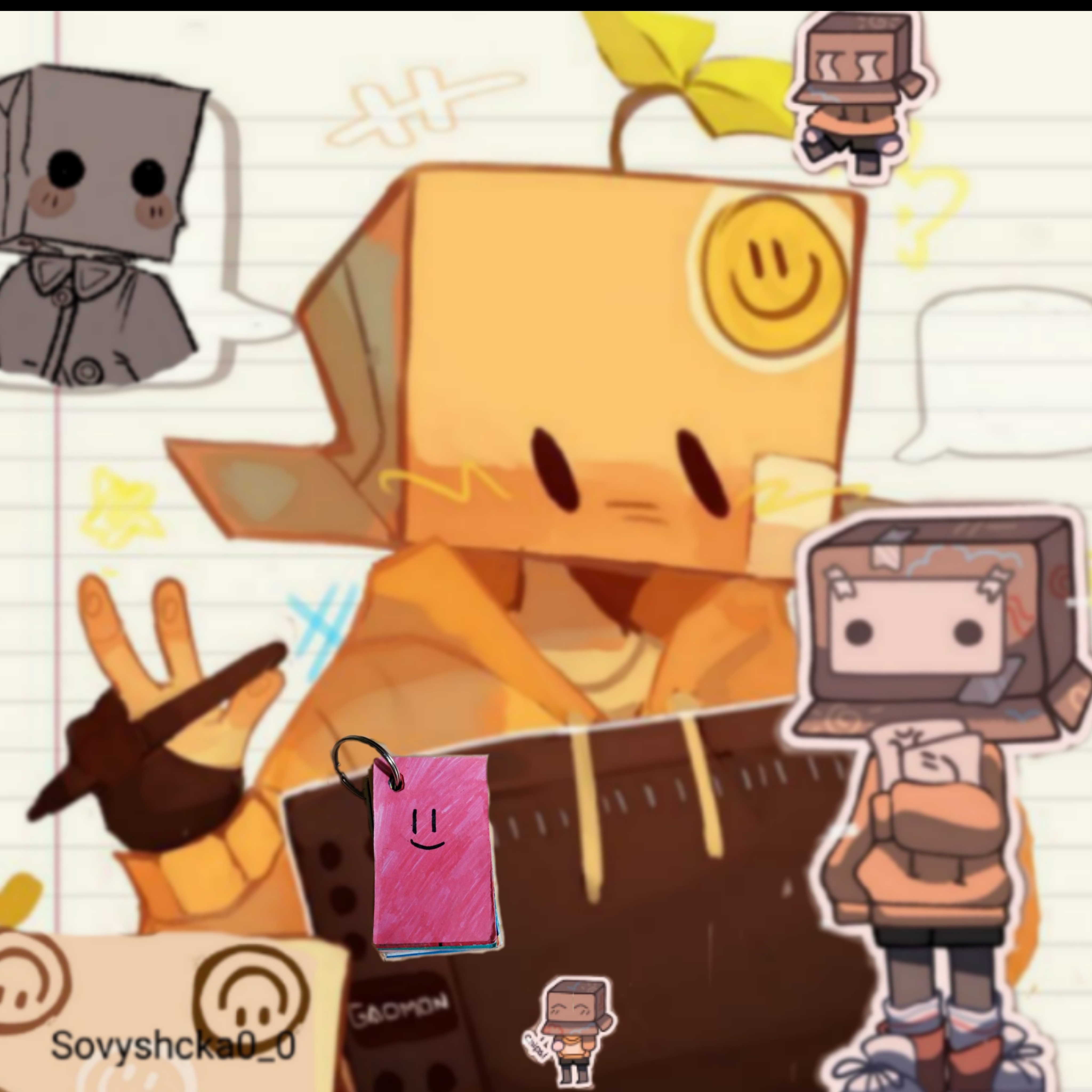 Аватар автора