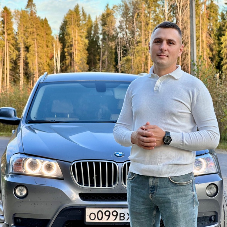 Аватар автора