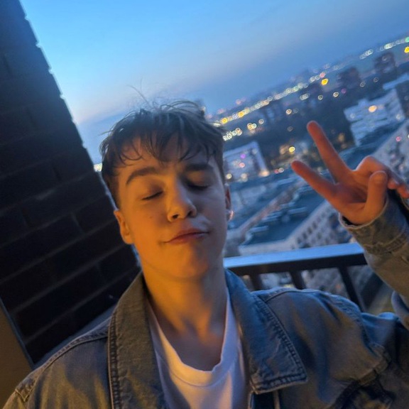 Аватар автора