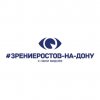 Иконка канала Клиника "Зрение Ростов-на-Дону"