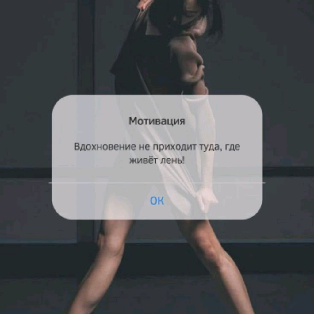 Иконка канала V....