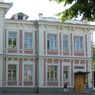 Аватар автора