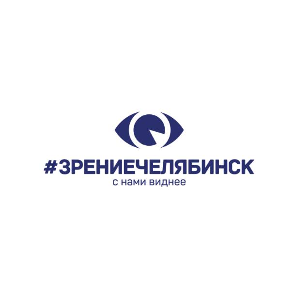Иконка канала Клиника "Зрение Челябинск"