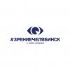 Иконка канала Клиника "Зрение Челябинск"