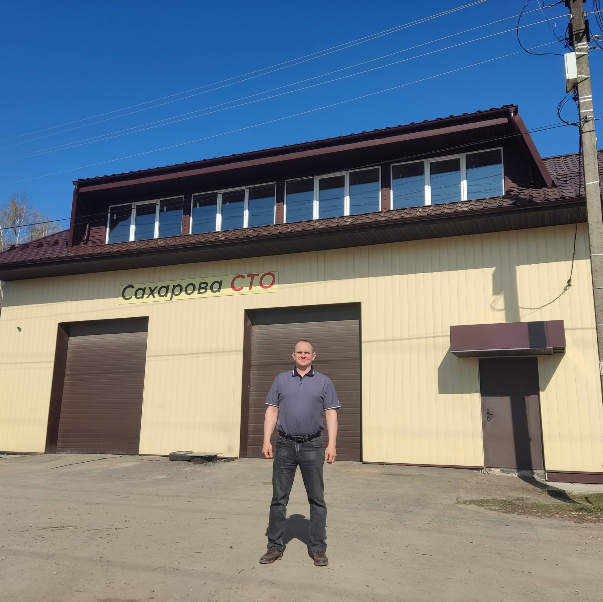 Аватар автора