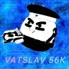 Иконка канала WENZEL 56K