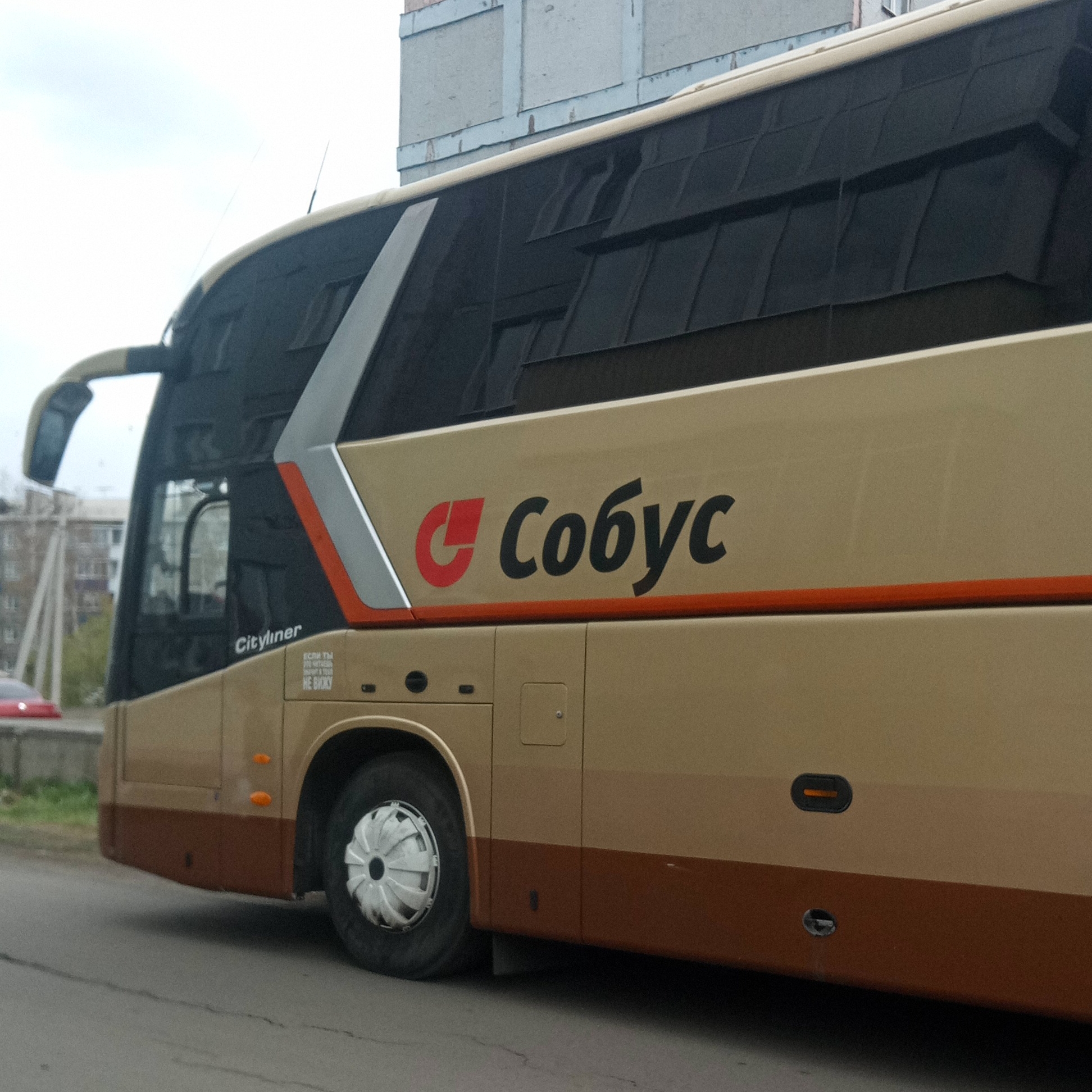 Аватар автора