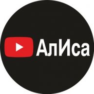 Иконка канала Кинокомпания АлИса
