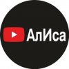 Иконка канала Кинокомпания АлИса