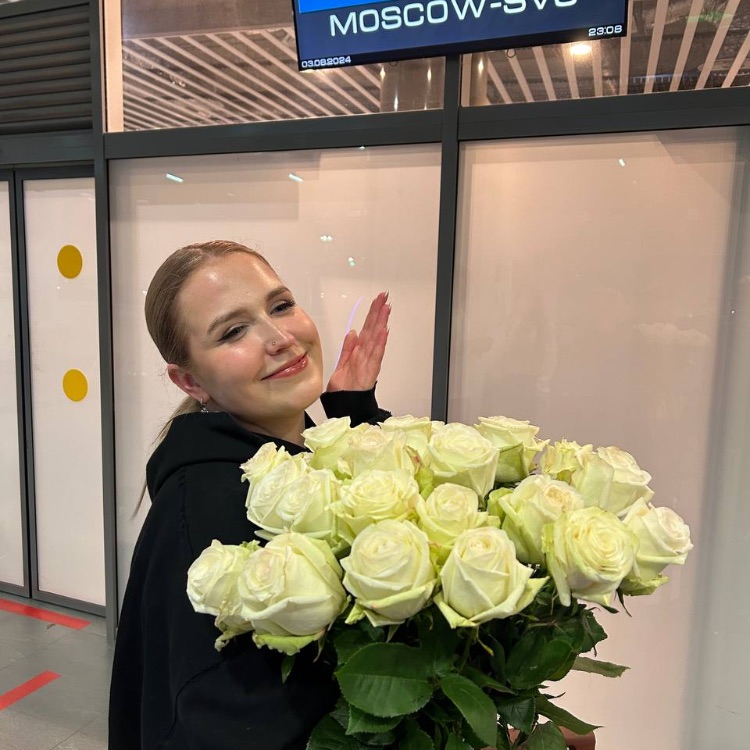 Аватар