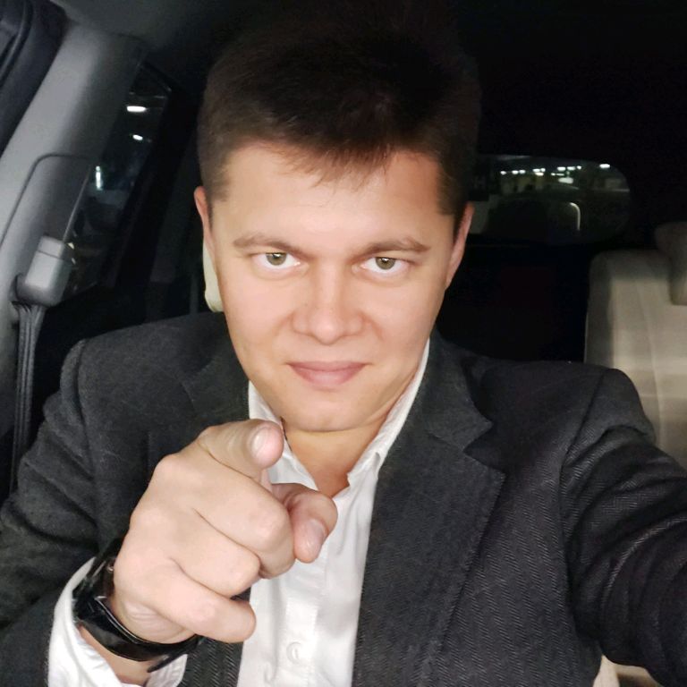 Аватар автора