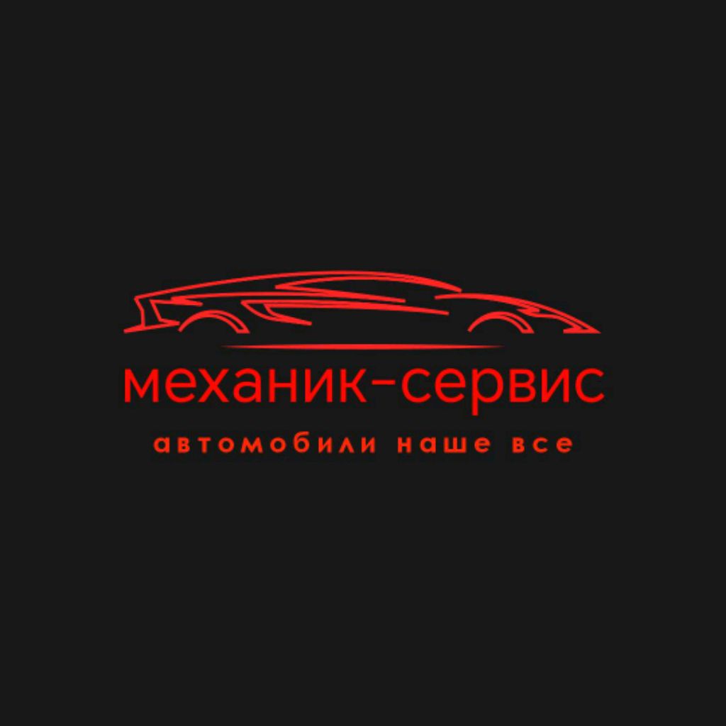 Иконка канала channel35162497