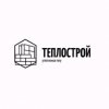 Иконка канала Тепло Строй