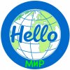 Иконка канала Hello МИР