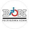 Иконка канала Коми ВОИ
