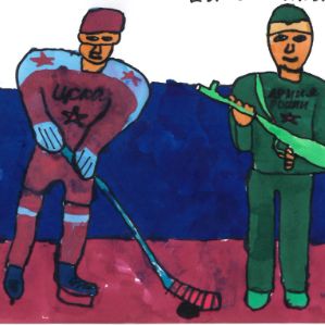 Иконка канала Vyachic