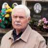 Иконка канала Олег Стрюков