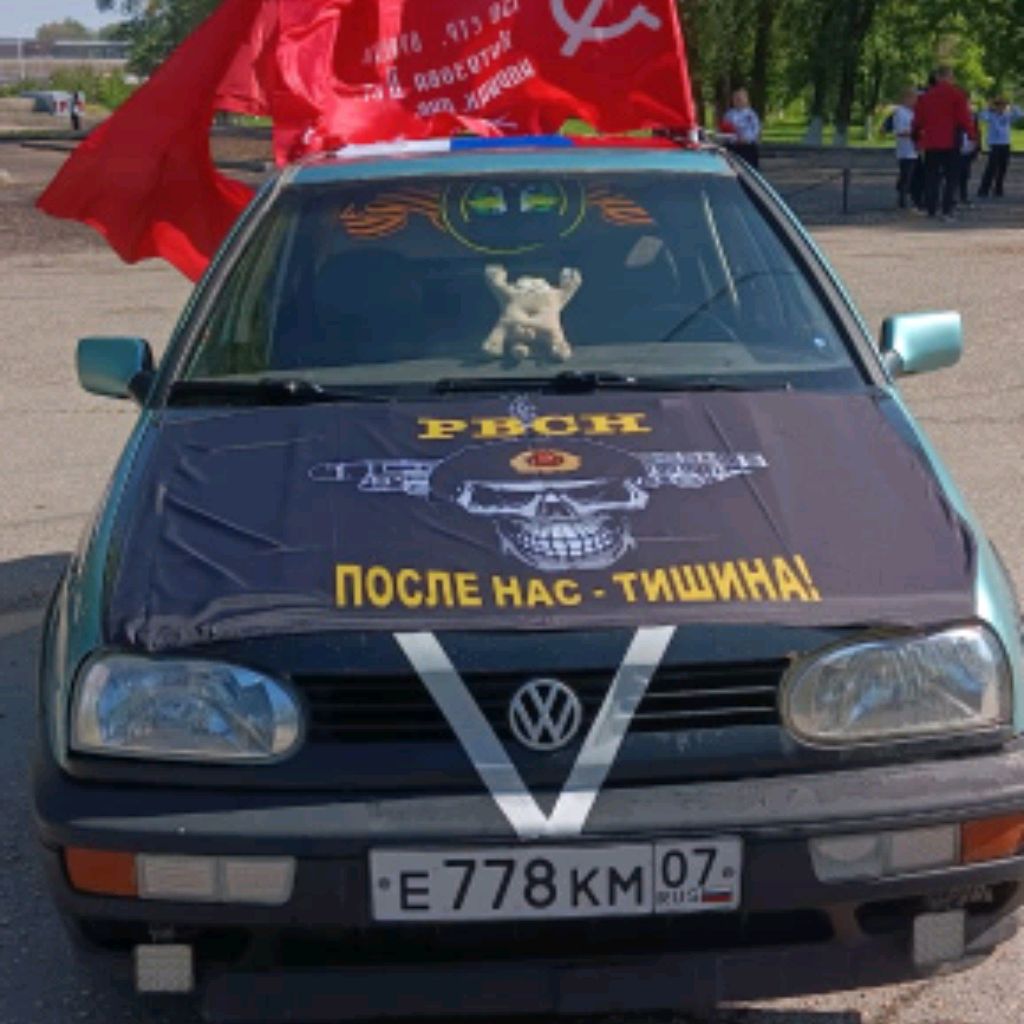 Иконка канала Кузя