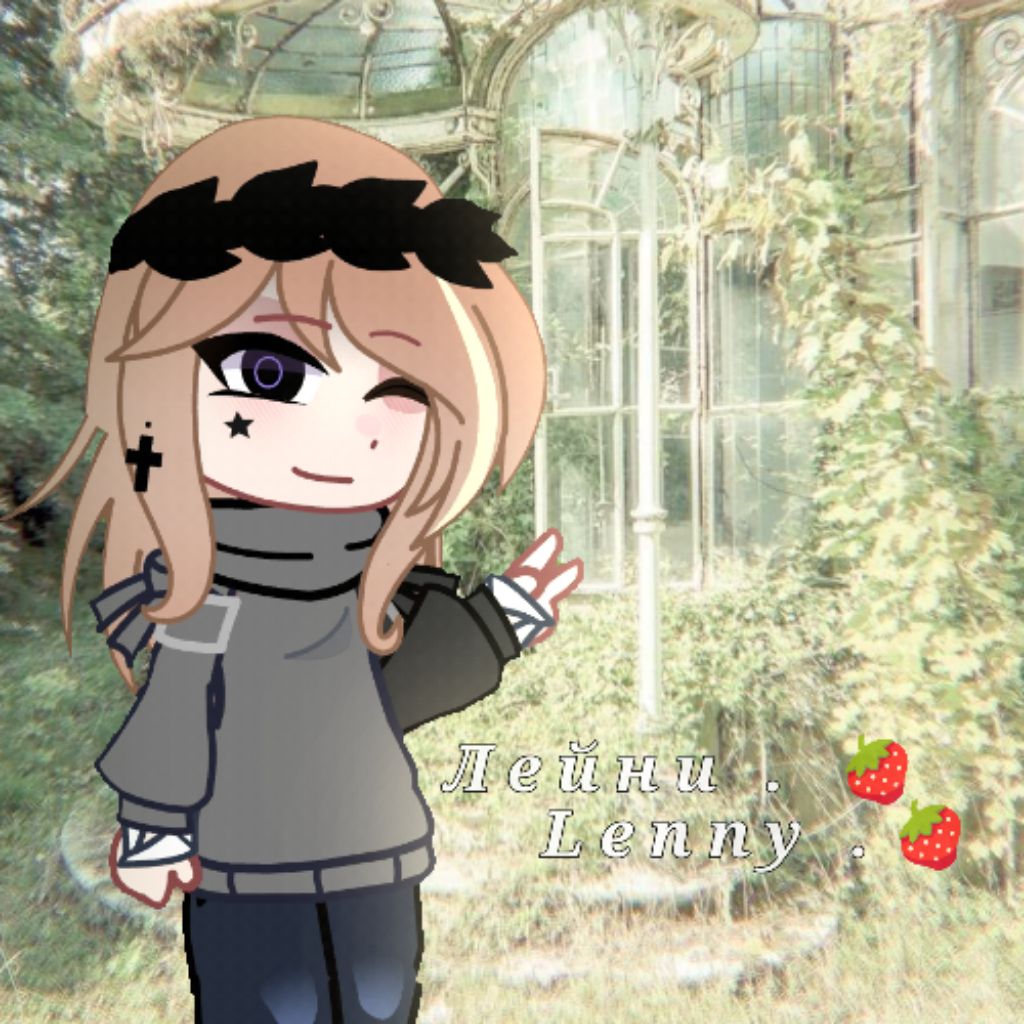 Аватар автора