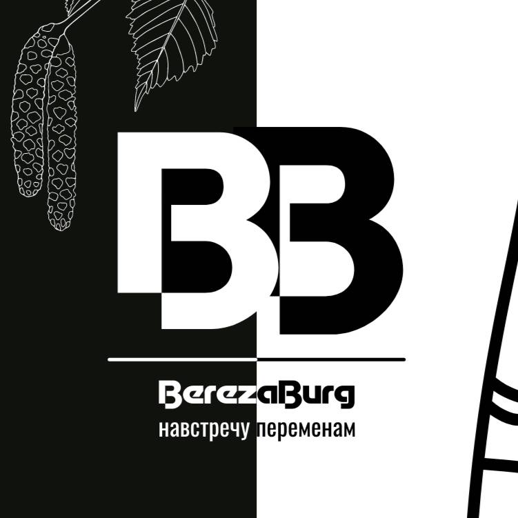 Иконка кан ала BerezaBurg