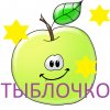 Иконка канала ТЫBlochKO