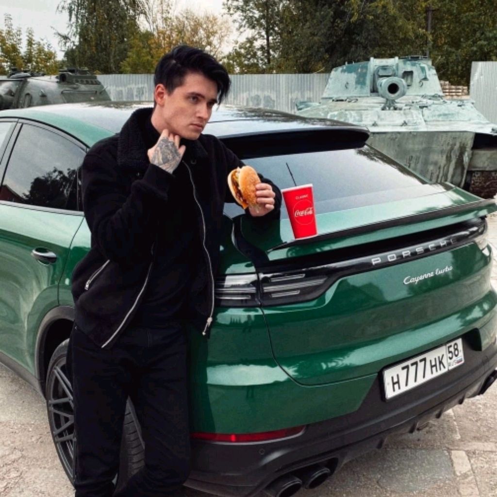 Аватар автора