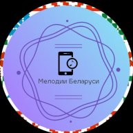 Иконка канала Мелодии Беларуси