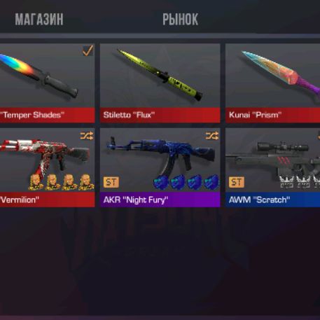 Аватар автора