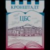 Иконка канала Библиотеки Кронштадта