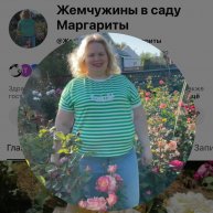 Иконка канала Жемчужины в саду Маргариты