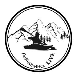 Иконка канала Райчихинск LIVE