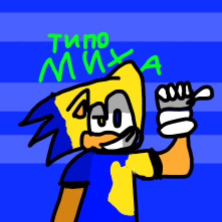 Аватар автора