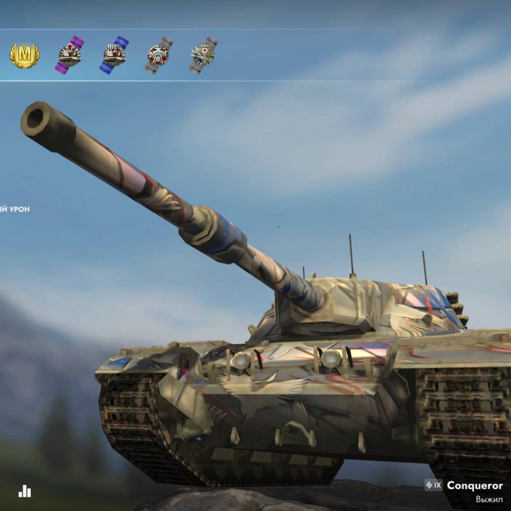 Иконка канала Red_Dead_123