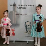 Иконка канала Музыкальные Шаги Со Скрипкой