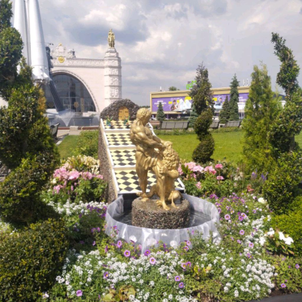 Аватар автора