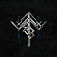Иконка канала HELVEGEN