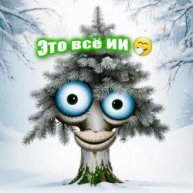 Иконка канала Батяня