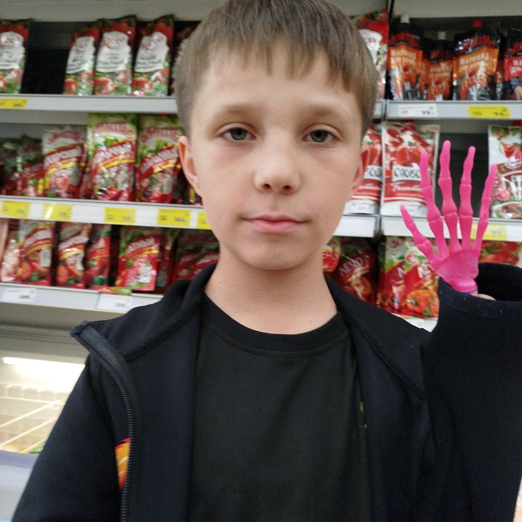 Аватар автора