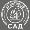 Иконка канала ДИЗАЙН САДА. СОВЕТЫ. НАХОДКИ. ИДЕИ. КРАСОТА