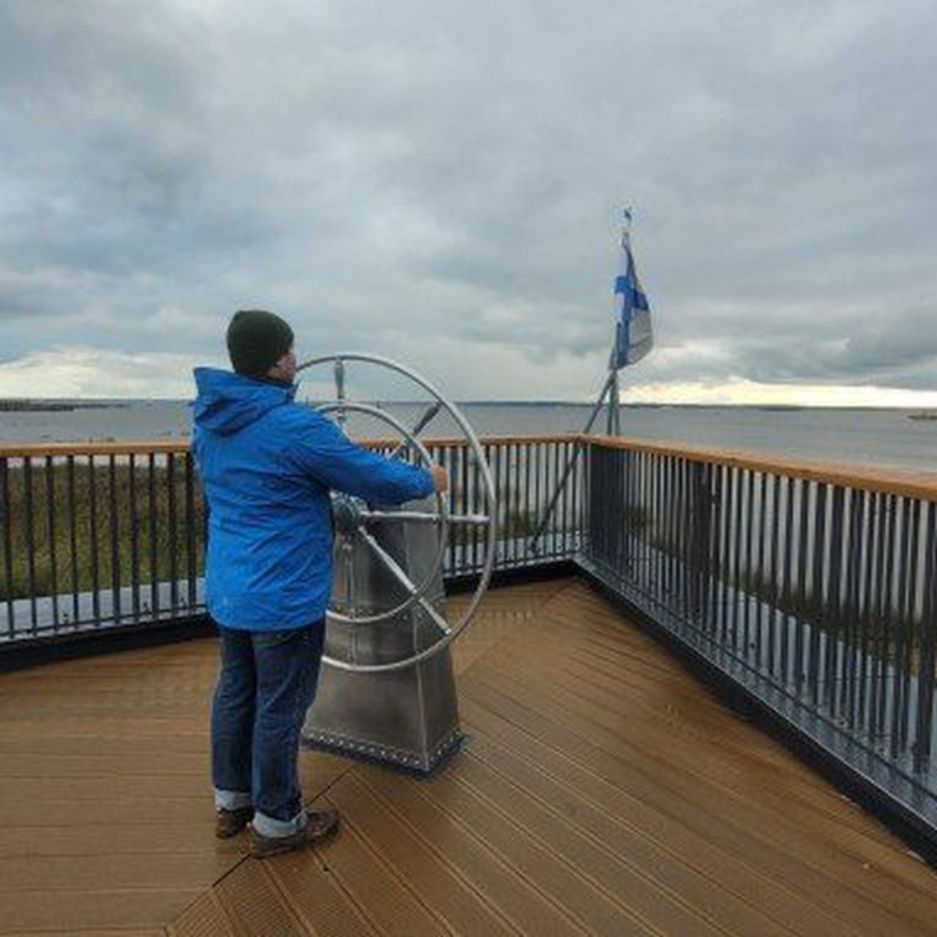 Аватар автора