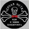 Иконка канала Сергей ЮНГА