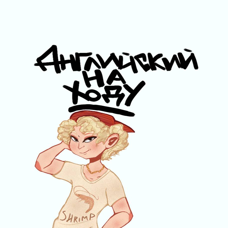 Аватар