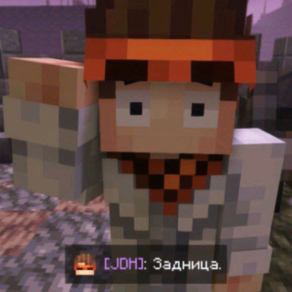 Аватар автора