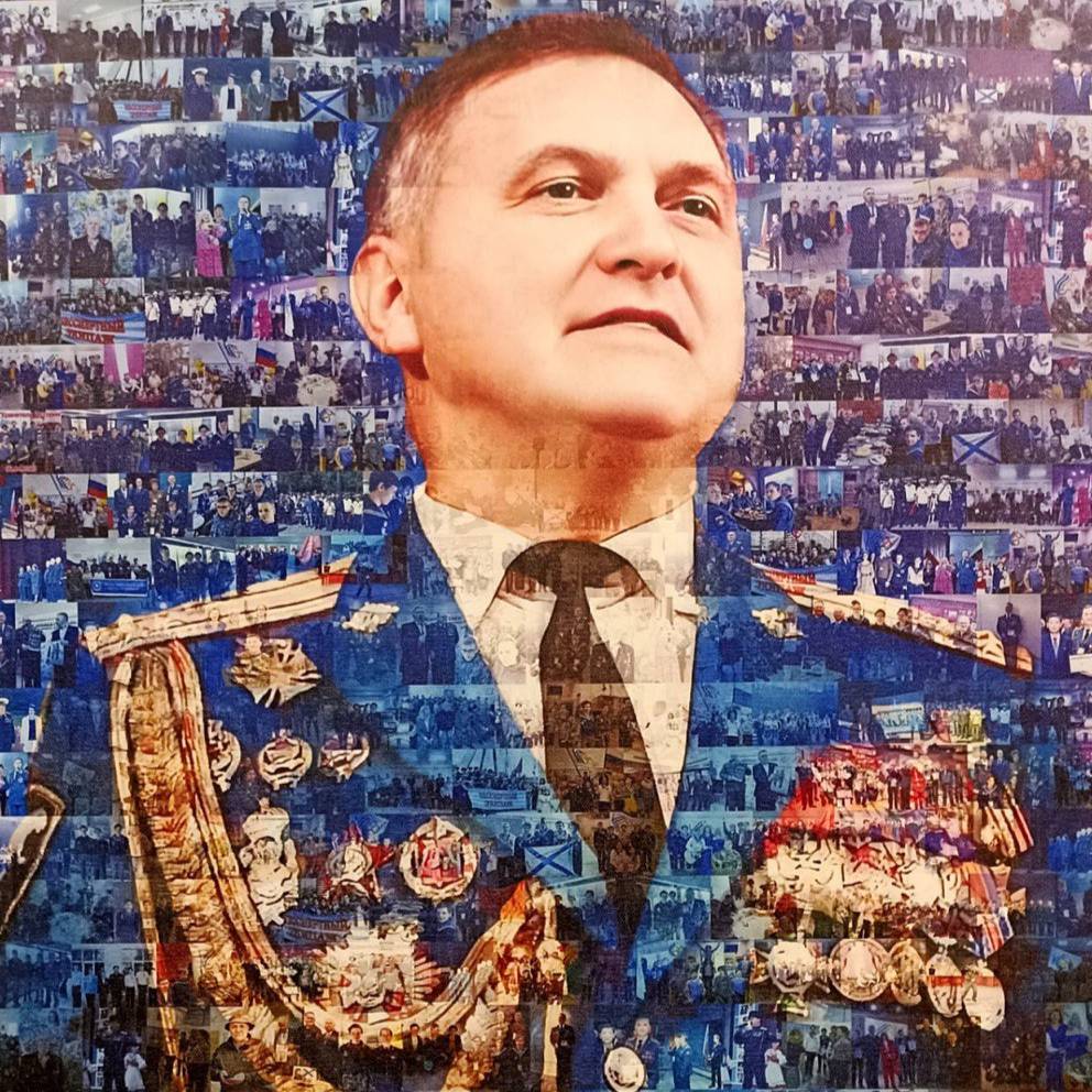 Аватар автора