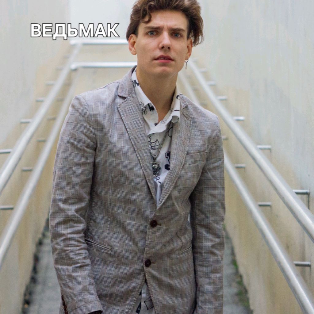 Иконка канала ВЕДЬМАК