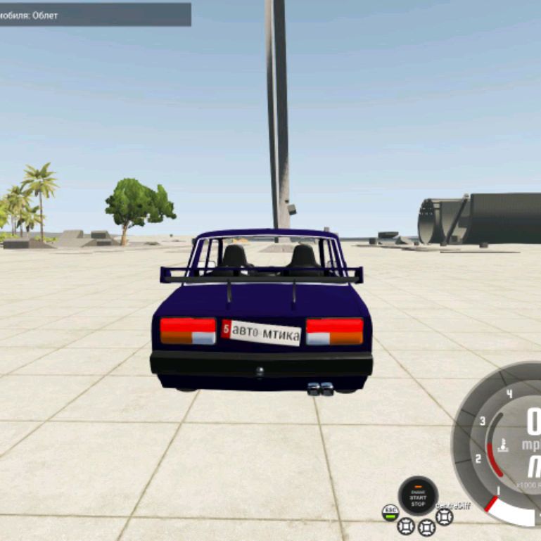 Аватар автора