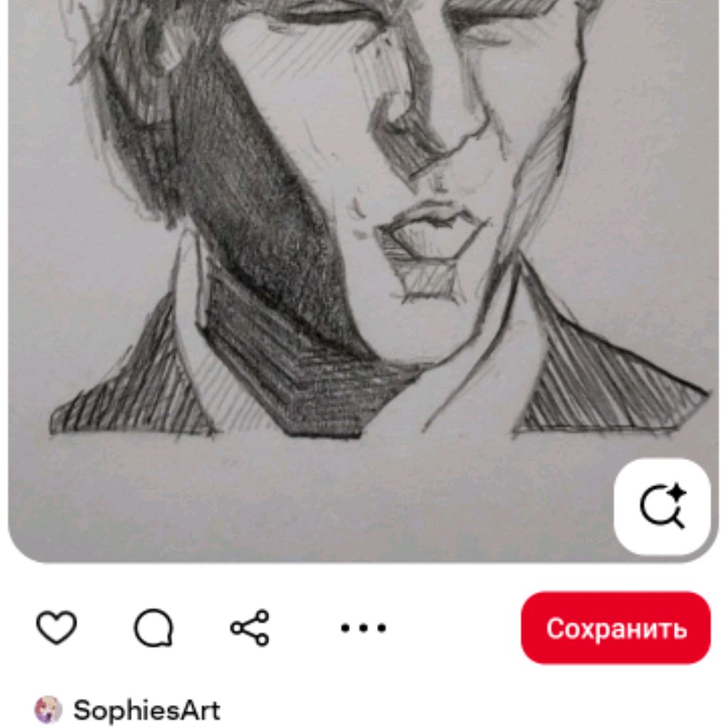 Иконка канала ivanyshka
