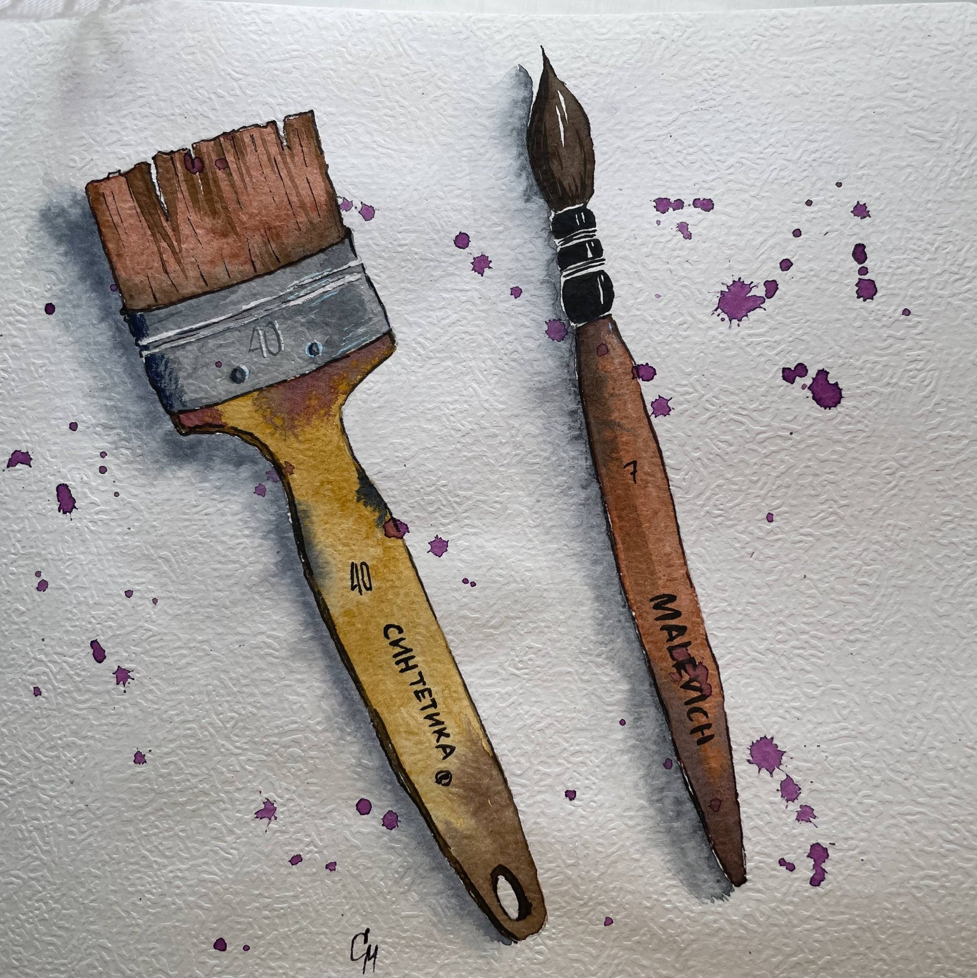 Аватар автора