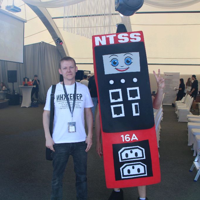 Аватар автора