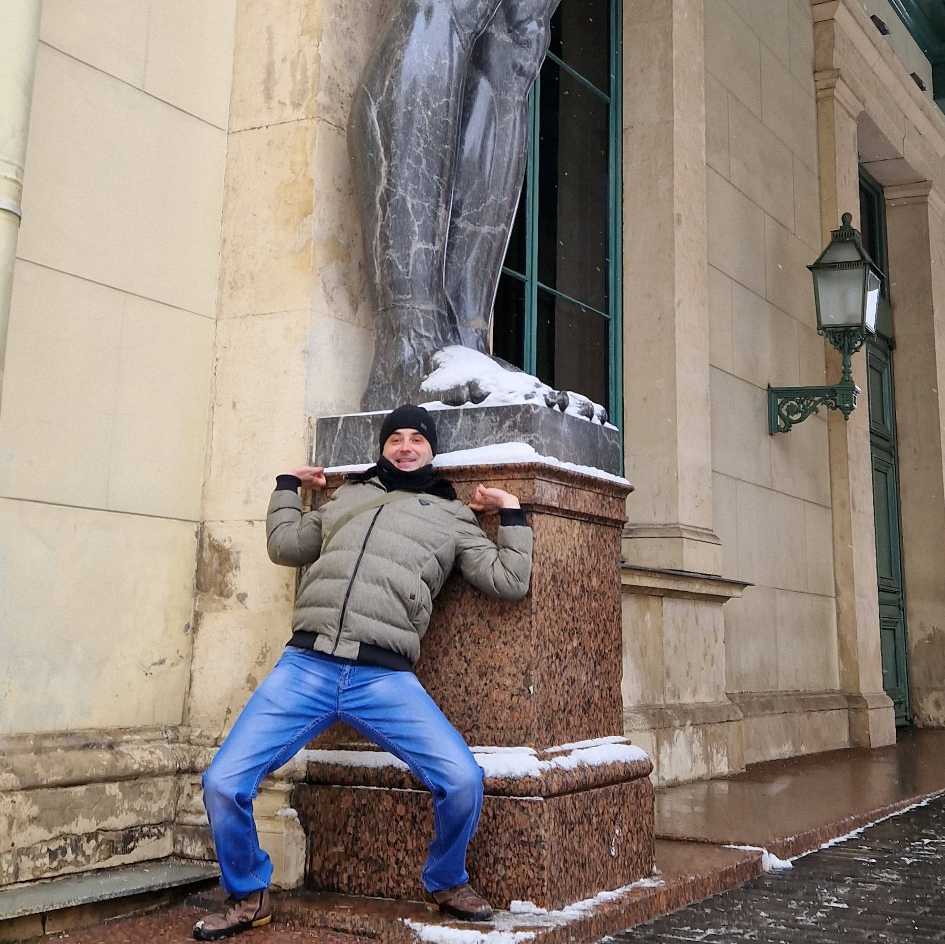 Аватар автора